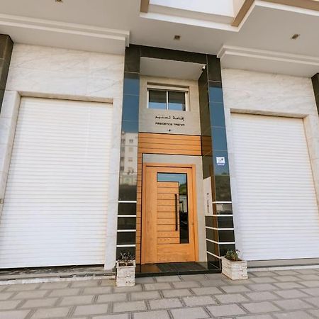 Central 2-Bedrooms Near Beach & Dining Ταγγέρη Εξωτερικό φωτογραφία